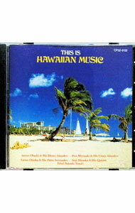 【中古】これがハワイアンだ　THIS　IS　HAWAIIAN　MUSIC / オムニバス