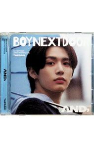 &nbsp;&nbsp;&nbsp; AND， の詳細 発売元: ユニバーサル　ミュージック アーティスト名: BOYNEXTDOOR カナ: アンド AND. / ボーイネクストドア BOYNEXTDOOR ディスク枚数: 1枚 品番: UPCH7676 発売日: 2024/07/10 関連商品リンク : BOYNEXTDOOR ユニバーサル　ミュージック