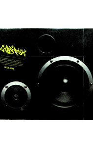 【中古】【全品10倍！3/25限定】Gibberish / BOYZ