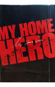 【中古】【Blu-ray】映画 マイホームヒーロー コレクターズBlu-ray＆DVDセット / 青山貴洋【監督】