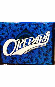 【中古】【Blu−ray】Original Entertainment Paradise おれパラ2017 10th Anniversary ORE！！SUMMER＆Welcome to おれたちのパラダイス / 小野大輔【出演】