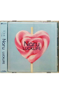 &nbsp;&nbsp;&nbsp; 「ツルネ−風舞高校弓道部−」OP主題歌−Naru の詳細 発売元: 株式会社バンダイナムコアーツ アーティスト名: ラックライフ カナ: ツルネカゼマイコウコウキュウドウブオープニングシュダイカナル NARU / ラックライフ LUCK LIFE ディスク枚数: 1枚 品番: LACM14807 発売日: 2018/11/14 曲名Disc-11.　Naru（TVアニメ「ツルネ−風舞高校弓道部−」OP主題歌）2.　棚の上の僕3.　おんがくのえき 関連商品リンク : ラックライフ 株式会社バンダイナムコアーツ