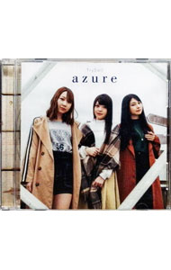 【中古】azure / TrySail