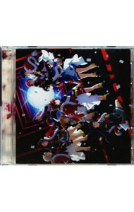 &nbsp;&nbsp;&nbsp; 「少女☆歌劇　レヴュースタァライト」−約束タワー の詳細 発売元: 株式会社ポニーキャニオン アーティスト名: スタァライト九九組 カナ: ショウジョカゲキレヴュースタァライトヤクソクタワー / スタァライトキュウジュウキュウクミ ディスク枚数: 1枚 品番: PCCG70445 発売日: 2019/01/09 曲名Disc-11.　約束タワー2.　舞台プレパレイション3.　約束タワー（Instrumental）4.　舞台プレパレイション（Instrumental） 関連商品リンク : スタァライト九九組 株式会社ポニーキャニオン