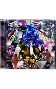 【中古】「BanG　Dream！」−BRAVE　JEWEL / Roselia