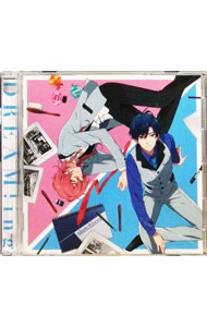 【中古】「DREAM！ing」−僕等の六等星−ゆめライブCD　悠馬＆柳− / DREAM！ing