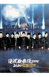 【中古】【Blu−ray】滝沢歌舞伎　ZERO　2020　The　Movie　キャラクターデータシー ...