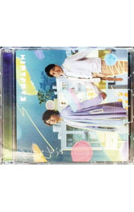 【中古】ひとりにしないよ 初回限定盤A/ 関ジャニ∞