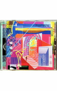 【中古】両忘 / コブクロ