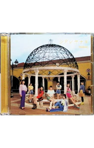 &nbsp;&nbsp;&nbsp; 【CD＋DVD】シダレヤナギ（Type−C） の詳細 発売元: 株式会社よしもとミュージック アーティスト名: NMB48 カナ: シダレヤナギタイプシー / エヌエムビーフォーティエイト NMB48 ディスク枚数: 2枚 品番: YRCS90194 発売日: 2021/06/16 曲名Disc-11.　シダレヤナギ2.　選ばれし者たち3.　シダレヤナギ（off　vocal　ver．）4.　選ばれし者たち（off　vocal　ver．） 関連商品リンク : NMB48 株式会社よしもとミュージック