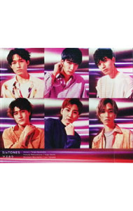 [중고] [CD + DVD] 마스카라 초회반 A / SixTONES