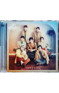 【中古】【CD＋DVD】喜努愛楽／でっかい愛　初回生産限定盤B / ジャニーズWEST