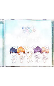 【中古】want you Type－C / ミルキープラネット