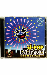 &nbsp;&nbsp;&nbsp; J−POP　PARTY天国−SUMMER　PARTY− の詳細 発売元: Right　Hand　Records アーティスト名: オムニバス カナ: ジェイポップパーティーテンゴクサマーパーティー / オムニバス ディスク枚数: 1枚 品番: MGT0008 発売日: 2013/07/24 関連商品リンク : オムニバス Right　Hand　Records
