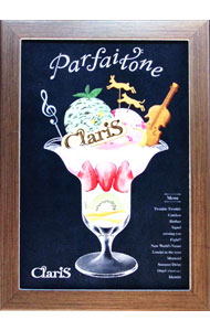 【中古】Parfaitone / ClariS