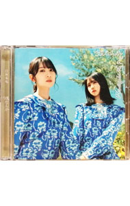 ����š��ͤʤ� / ������46