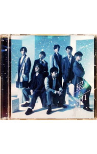 楽天市場】ジャニーズwest 星の雨（CD・DVD）の通販