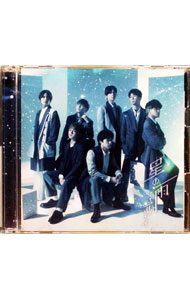 楽天市場】ジャニーズwest 星の雨（CD・DVD）の通販