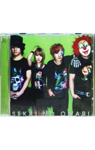 【中古】【2CD】RPG 初回限定盤A / SEKAI NO OWARI