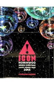 【中古】ICON　NO　MIN　WOO　2013クリスマス公演　STANDARD　EDITION / ICON　NO　MIN　WOO【出演】