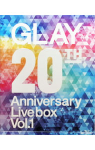 【中古】【Blu-ray】GLAY 20th Anniversary LIVE BOX VOL．1 / GLAY【出演】