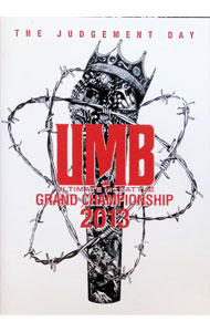【中古】ULTIMATE　MC　BATTLE　GRAND　CHAMPION　SHIP　2013 / KAI【出演】