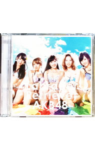 【中古】AKB48/ 【CD＋DVD】ラブラドール・レトリバー＜Type−A＞　初回限定盤