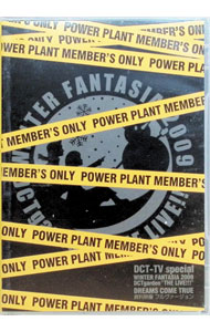 【中古】DCT−TV　SPECIAL　WINTER　FANTASIA　2009　DCTgarden”THE　LIVE！！！”DREAMS　COME　TRUE　資料映像　フルヴァージョン / DREAMS　COME　TRUE【出演】