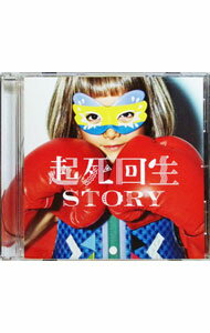 【中古】起死回生STORY / ORAL　CIGARETTES