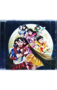 【中古】MOON PRIDE / ももいろクローバーZ