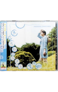 &nbsp;&nbsp;&nbsp; ふうらいぼうきょう／望遠郷（ジャケットタイプA） の詳細 発売元: Realize　Records アーティスト名: 高橋直純 カナ: フウライボウキョウボウエンキョウジャケットタイプエー / タカハシナオズミ TAKAHASHI NAOZUMI ディスク枚数: 1枚 品番: REALR1021 発売日: 2014/09/17 曲名Disc-11.　ふうらいぼうきょう2.　望遠郷3.　ふうらいぼうきょう（Instrumental）4.　望遠郷（Instrumental） 関連商品リンク : 高橋直純 Realize　Records