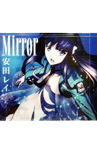 【中古】【CD＋DVD】Mirror 期間生産限定アニメ盤 / 安田レイ