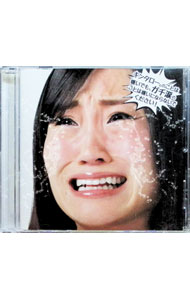 Omnibus - 【中古】ガチ涙　−ALLジャンル泣きMIX− / オムニバス