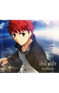 【中古】【CD＋DVD】ideal　white　期間生産限定盤 / 綾野ましろ(2.0)