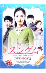 DVD 韓国ドラマ 輝いてスングム 64巻 全巻 レンタル 在庫限り DVD 輝いてスングム 全64巻 全巻セット 韓国ドラマ カン