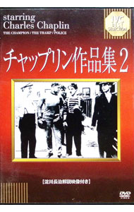 楽天市場】アピチャッポン・ウィーラセタクン（CD・DVD）の通販