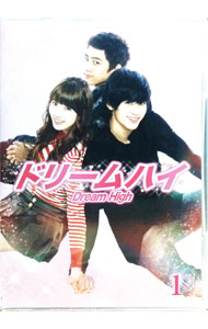 &nbsp;&nbsp;&nbsp; ドリームハイ　スタンダードDVD　BOX　スペシャルプライス版 の詳細 発売元: エイベックス・ピクチャーズ カナ: ドリームハイスタンダードディーブイディーボックススペシャルプライスバン DREAM HIGH / ヨウガ ディスク枚数: 8枚 品番: EYBF10196 リージョンコード: 2 発売日: 2014/12/24 映像特典: 内容Disc-1＜第1話＞夢の始まり＜第2話＞入学の条件Disc-2＜第3話＞運命の入学式＜第4話＞理事長の意思Disc-3＜第5話＞誰かのために歌うこと＜第6話＞逃げていく夢を追いかけてDisc-4＜第7話＞夢の晴れ舞台＜第8話＞成長への過程Disc-5＜第9話＞あきらめない気持ち＜第10話＞音楽の絆Disc-6＜第11話＞残酷な試練＜第12話＞舞台への問いかけDisc-7＜第13話＞友情のメッセージ＜第14話＞大切な仲間，想い，夢Disc-8＜第15話＞夢に向けての決断＜第16話＞夢の頂き 関連商品リンク : 洋画 エイベックス・ピクチャーズ