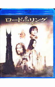 【中古】【Blu−ray】ロード・オブ・ザ・リング／二つの塔 / ピーター・ジャクソン【監督】