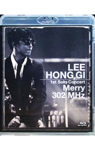 【中古】【Blu−ray】LEE　HONG　GI　1st　Solo　Concert“Merry　302　MHz” / イ・ホンギ【出演】