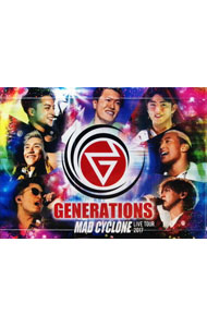 【中古】GENERATIONS　LIVE　TOUR　2017　MAD　CYCLONE　初回生産限定盤/ GENERATIONS　from　EXILE　TRIBE【出演】