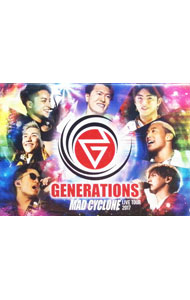 【中古】GENERATIONS　LIVE　TOUR　2017　MAD　CYCLONE / PKCZ【出演】