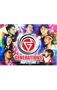 【中古】【Blu−ray】GENERATIONS　LIVE　TOUR　2017　MAD　CYCLONE　三方背ケース・写真集付 / PKCZ【出演】