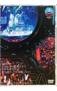 &nbsp;&nbsp;&nbsp; ねぇもう一回きいて？宇宙を救うのはやっぱり，でんぱ組．inc！ の詳細 発売元: トイズファクトリー カナ: ネェモウイッカイキイテウチュウヲスクウノハヤッパリデンパグミインク / デンパグミインク ディスク枚数: 1枚 品番: TFBQ18201 リージョンコード: 2 発売日: 2018/04/04 映像特典: 内容Disc-1Future　Diverバリ3共和国VANDALISMちゅるりちゅるりらまもなく，でんぱ組．incが離陸致しますくちづけキボンヌでんぱーりーナイトサクラあっぱれーしょんきっと，きっとね。最Ψ最好調！でんぱれーどJAPANDear☆StageへようこそでんでんぱっしょんNEO　JAPONISM破！to　the　FutureORANGE　RIUMギラメタスでんぱスターズFuture　Diver 関連商品リンク : でんぱ組．inc トイズファクトリー