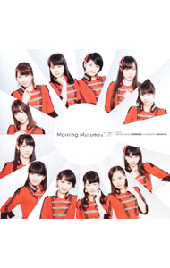【中古】モーニング娘。’17 イベントV 「BRAND NEW MORNING／ジェラシー ジェラシー」 イベント会場限定版 / モーニング娘。【出演】