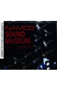 &nbsp;&nbsp;&nbsp; ナムコサウンドミュージアム　from　X68000 の詳細 発売元: その他発売会社 アーティスト名: ゲーム カナ: ナムコサウンドミュージアムフロムエックス68000 / ゲーム ディスク枚数: 6枚 品番: SRIN1168 発売日: 2018/02/22 関連商品リンク : ゲーム その他発売会社