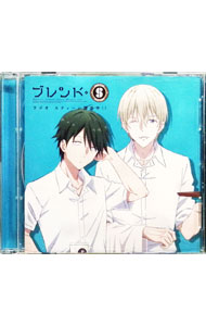 【中古】ラジオCD「ブレンドS・ラジオ　スティーレ閉店中!!」 / テレビサントラ