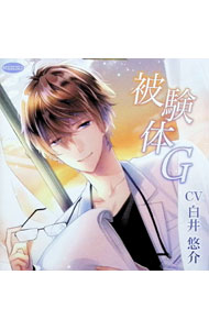 アニメソング史（ヒストリー）III 【Blu-spec CD】