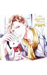 【中古】RabbitHunt　Stage1　元上司　椎名雪斗 / 河村眞人