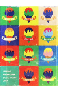 【中古】【Blu−ray】JUNHO（From 2PM）Solo Tour 2017“2017 S／S” / ジュノ【出演】
