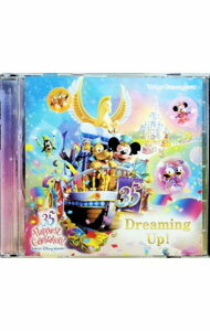 【中古】東京ディズニーランドドリーミング・アップ！ / オムニバス
